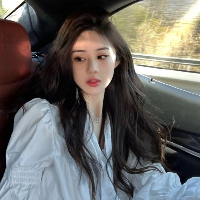 丹青小姐 封面